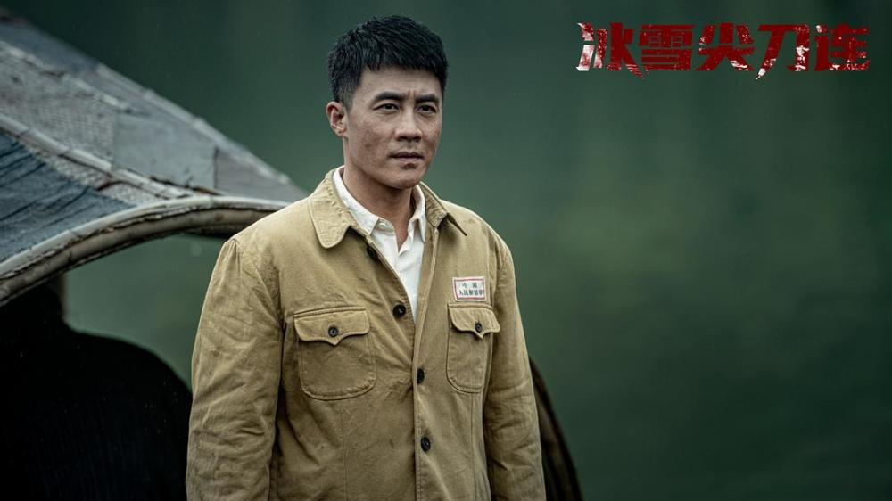 国内电视剧排行榜_硬核数据告诉你,2023上半年华语剧集谁最强!(2)