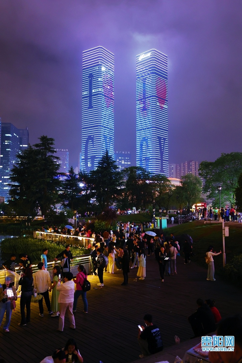 【图集】 贵阳网红打卡点 助推端午小长假旅游热