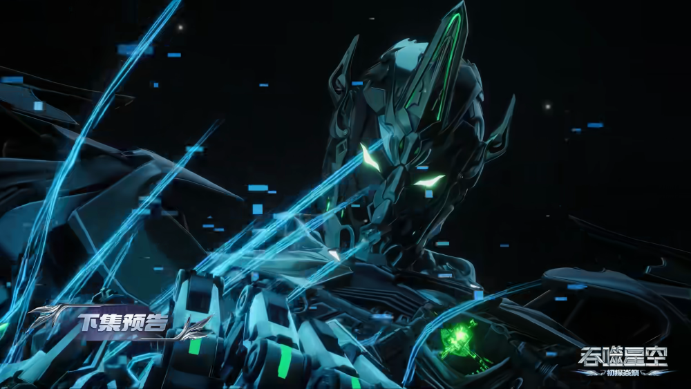 吞噬星空：茨维卡联手死灵王和攻坚王，星幻王登场，罗峰遇拿识族-古次元