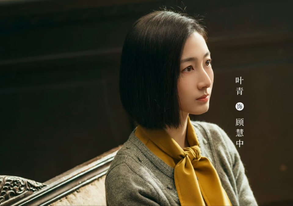 通过上面的介绍,我们对电视剧《孤舟》的戏里戏外和演员张静静的情况
