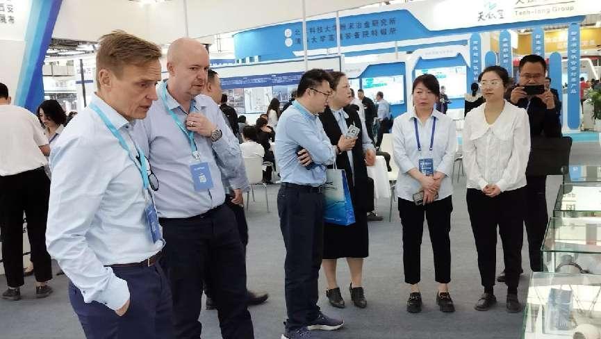 2023中国钛谷国际钛产业博览会在宝鸡开幕_腾讯新闻
