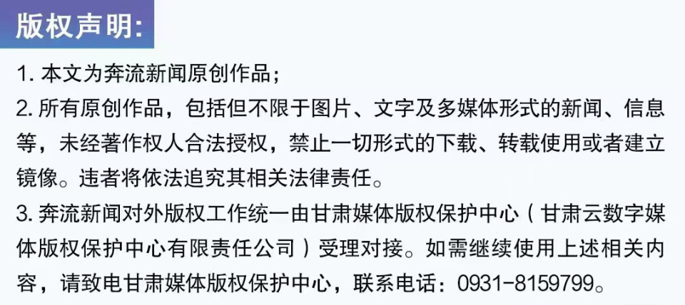 甘肃省直文艺院团惠民演出亮相天水_腾讯新闻