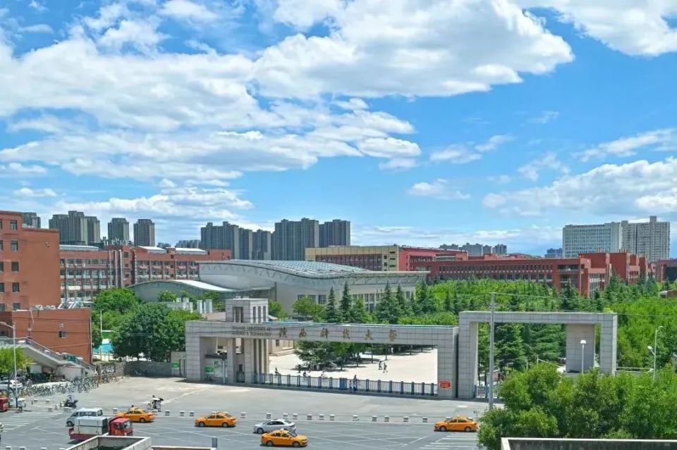 学界认可!陕科大"硬核"学院当选副会长单位,成果被教育部采纳