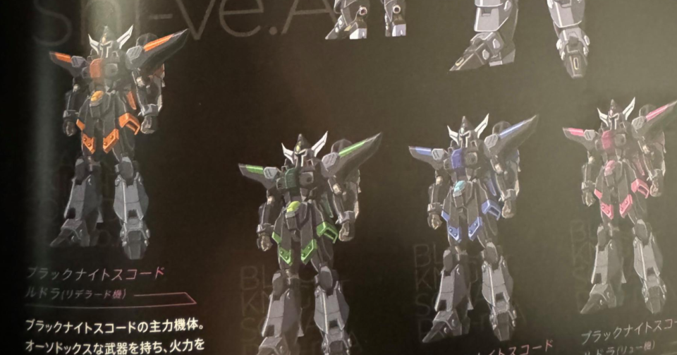 高达seed剧场版最终boss机体设定公开免疫光束持有无敌的钢钉