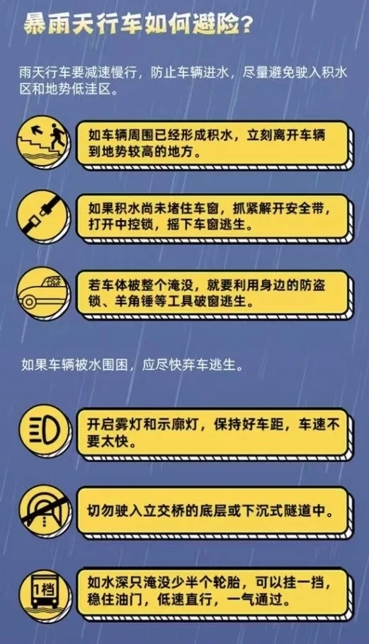 网站不给出款怎么办_贷款网站需要什么手续_出款好的网站平台