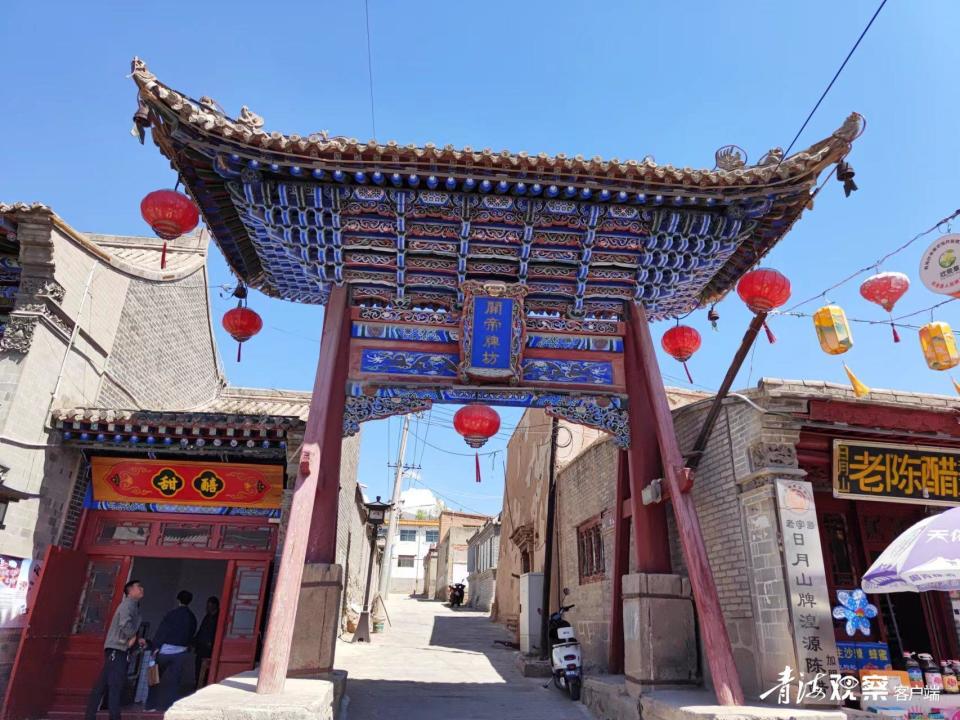 【文化中国行·走进丹噶尔】一步一景丹噶尔