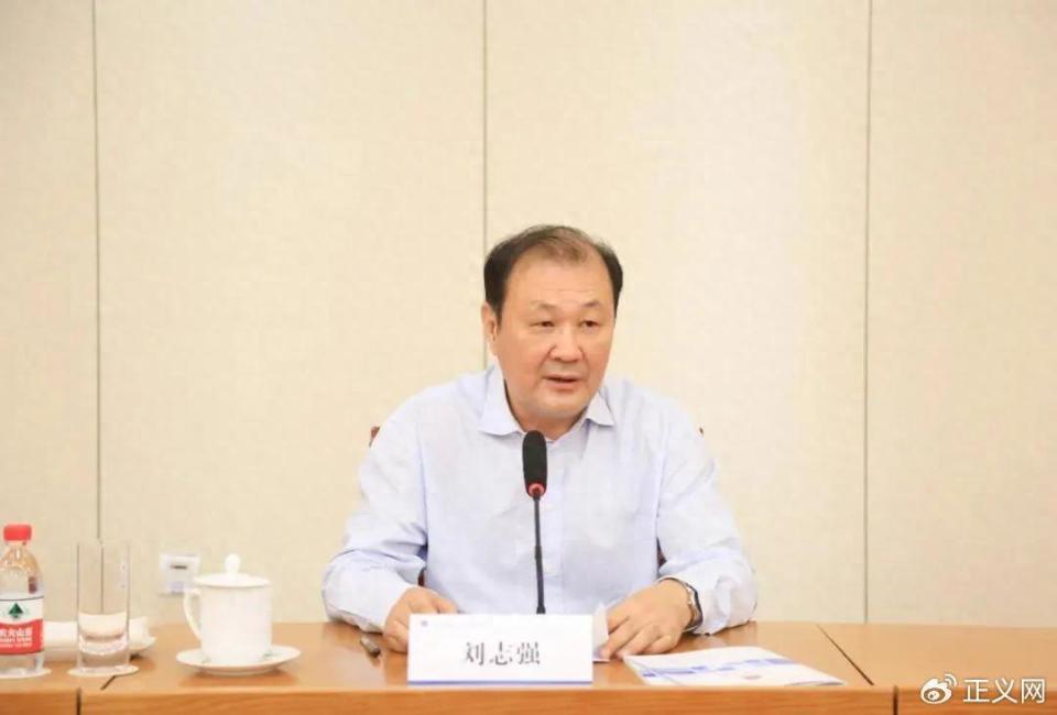 司法部原副部长刘志强被决定逮捕，曾在公安系统工作32年_腾讯新闻