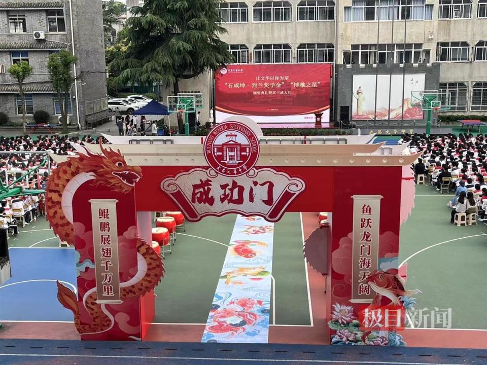 为学好数学,她写满两大本错题本,这所学校的表彰让家长泪目