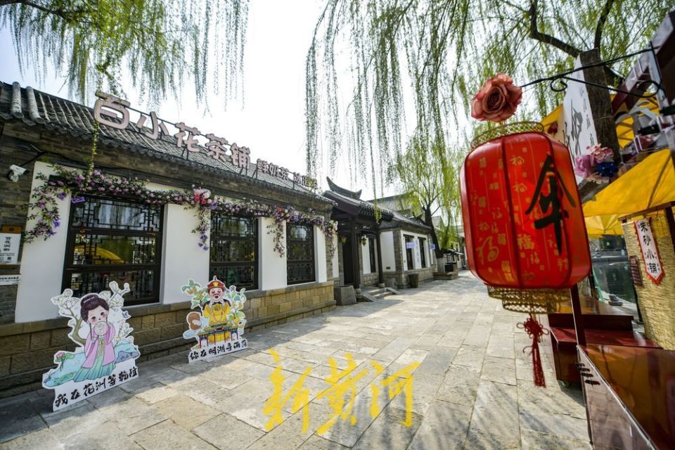 济南百花洲历史文化街区升级,打造古韵浓郁国风市集_腾讯新闻