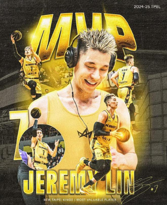 曝林书豪征战台湾联赛年薪300万美元 率新北国王夺冠+包揽双MVP