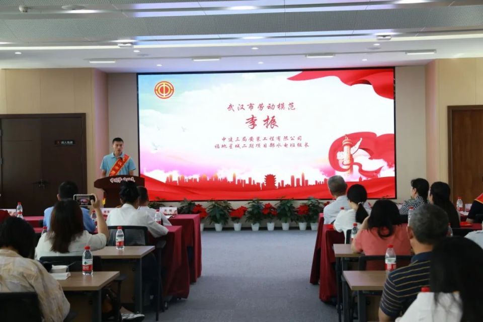 中建三局安装工程有限公司福地星城二期项目部李振,从一名普通工人