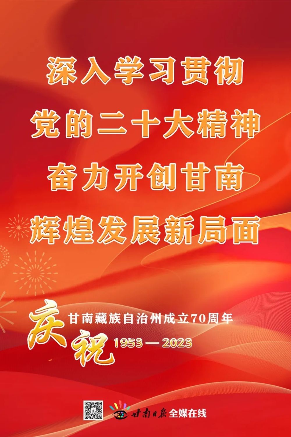 辽宁省内医学院校录取分数线_辽宁医药各专业录取分数线_2024年辽宁中医药大学录取分数线(2024各省份录取分数线及位次排名)