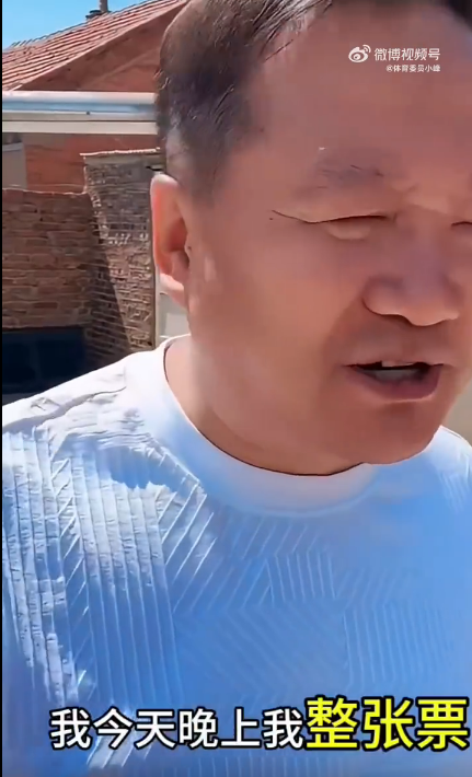 谢广坤:我师傅赵本山带刘能去看了辽篮 今晚我也弄张票去加油