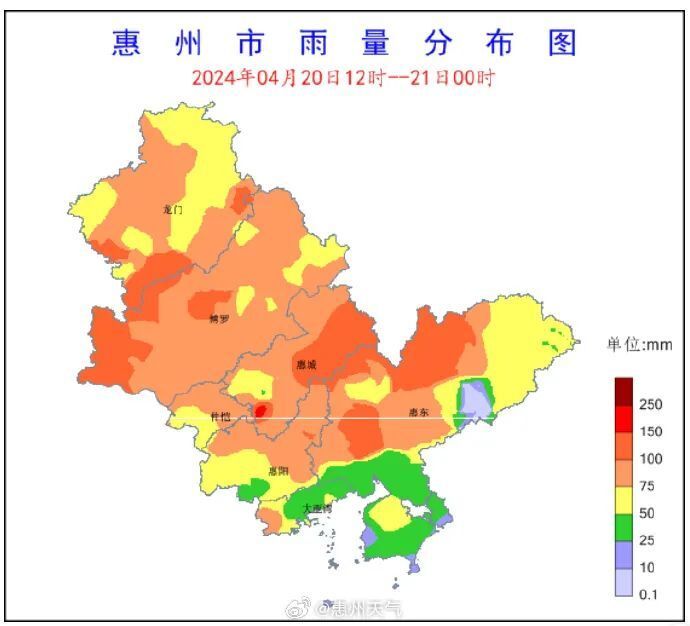 根据@惠州天气消息——预计,22-24日我市各地天气持续不稳定,雷雨时