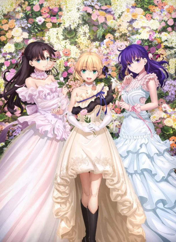 时间过得是真的快啊,这次涉及到的宣传海报依旧是远坂凛,间桐樱和