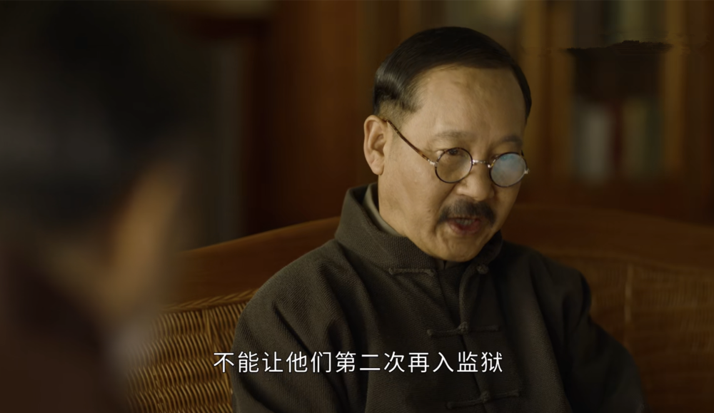 觉醒年代黄侃恶意解读蔡元培辞职信黑对方遭来辜鸿铭坚决反击