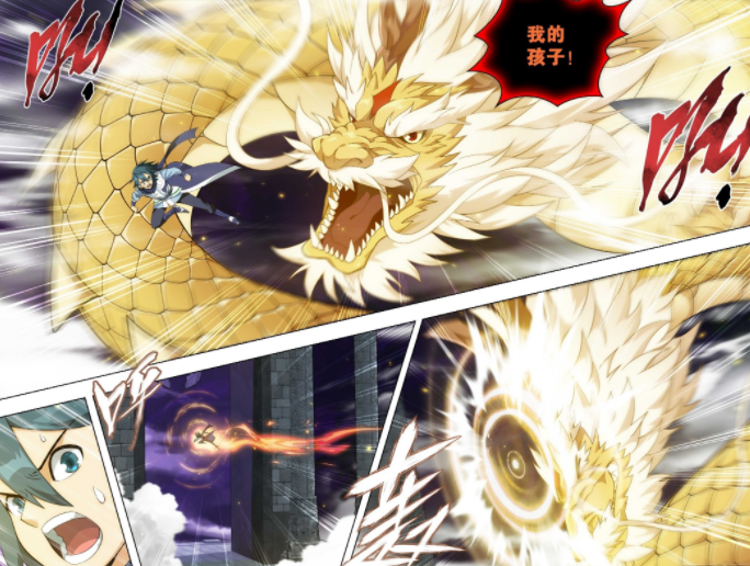 斗破苍穹：萧炎自爆之前，有三女为他出手，只有紫妍发挥作用-古次元
