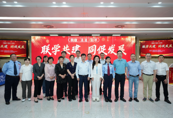 强基在一线 ｜ “全链+智治”激发大企业税收管理新动能
