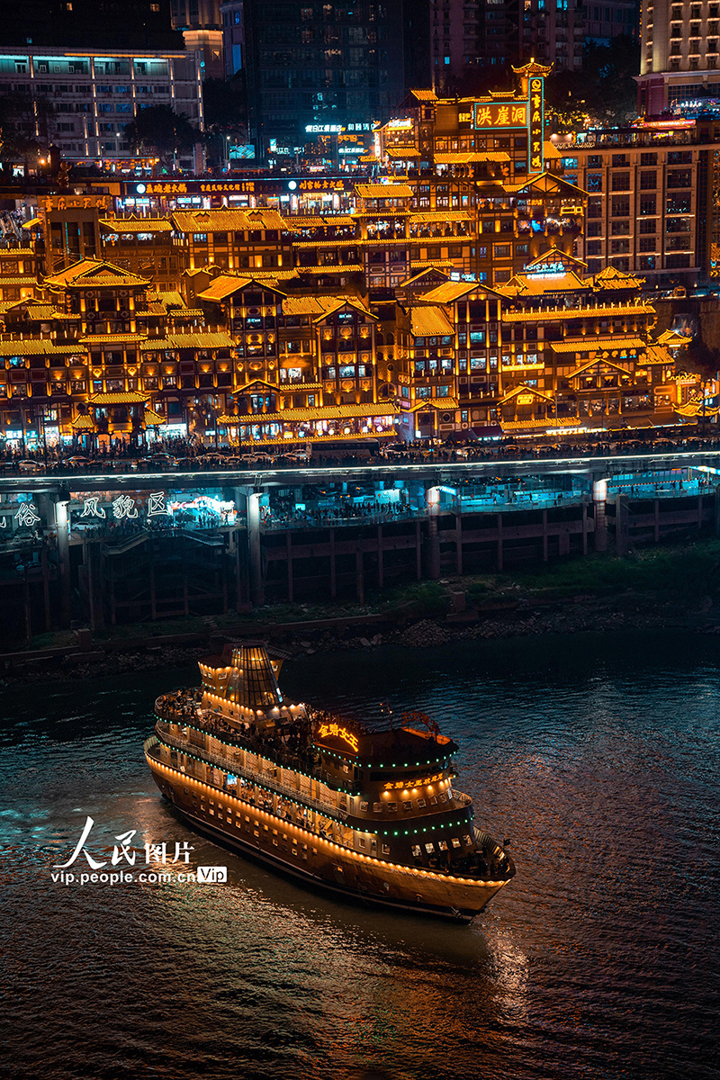 重庆市夜景图片真实图片