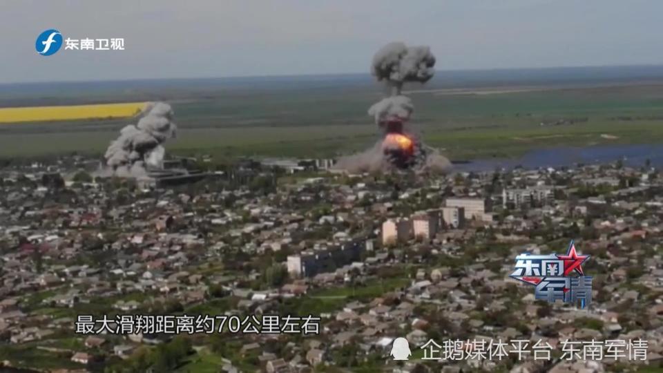 空中交鋒白熱化烏軍愛國者防空系統或秘密部署南部前線