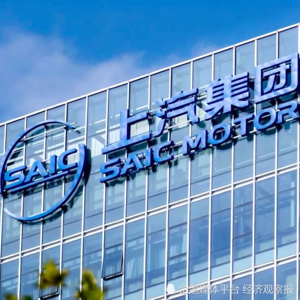 Không phải BYD, hãng xe này mới là ông vua xe điện Trung Quốc với hơn 500 nghìn xe được bán một tháng