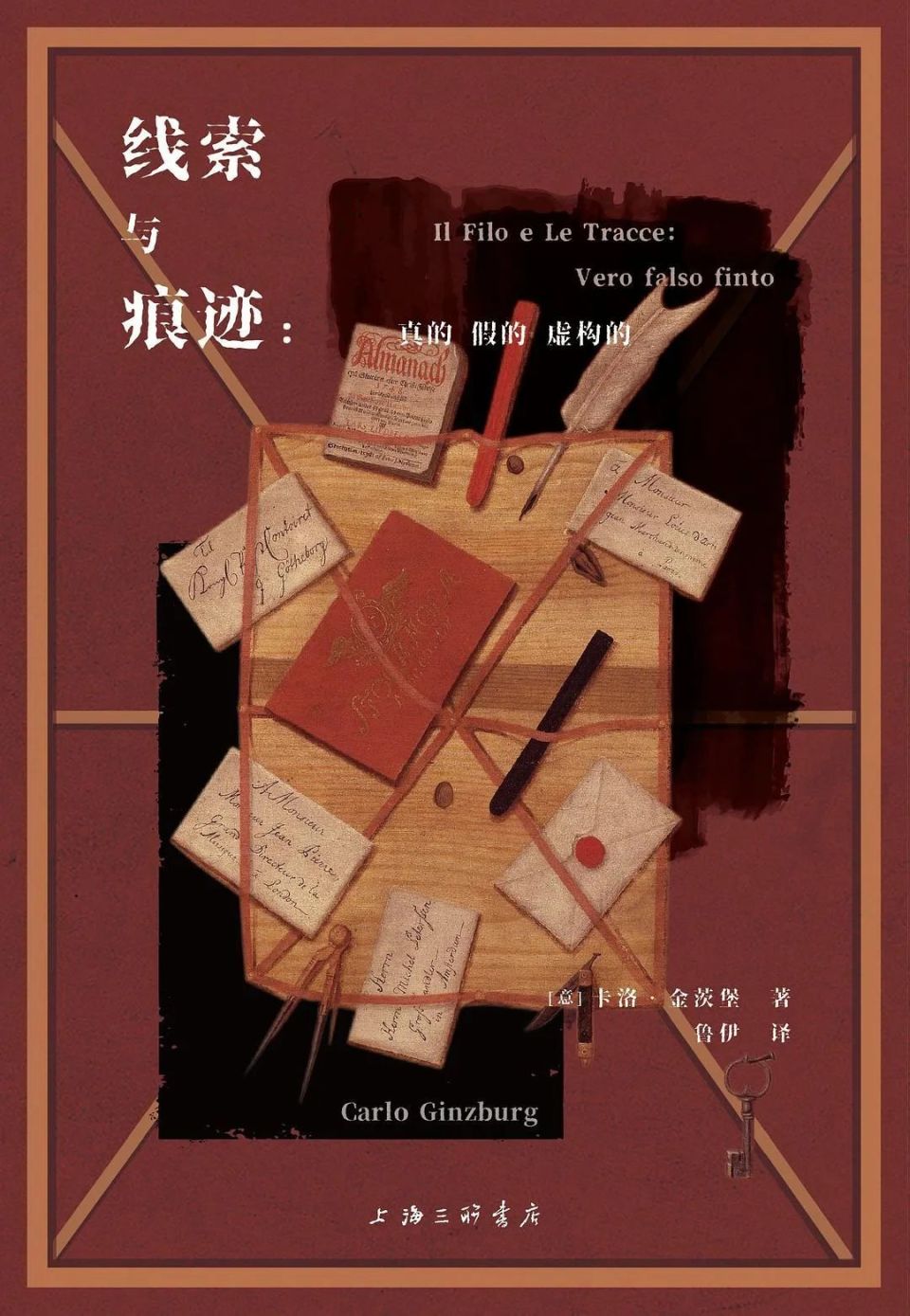 图片