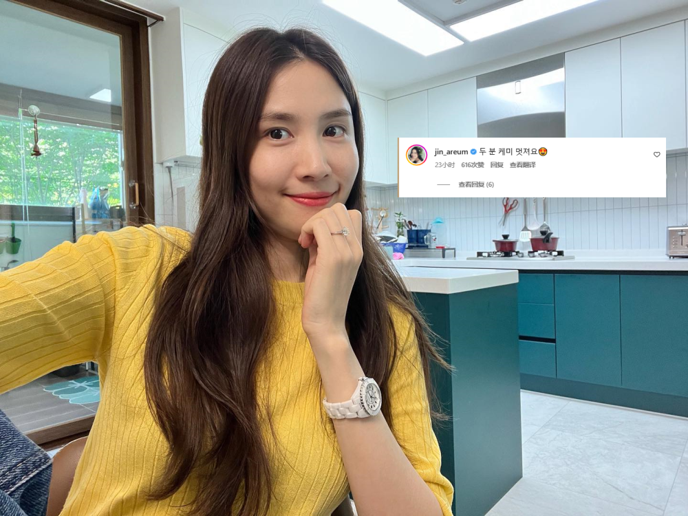 南宫珉晒与李帝勋合照引妻赞两人化学反应好,网友:拍双男主剧吧_腾讯