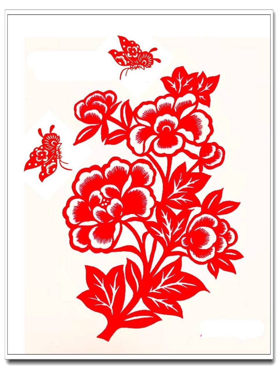 蝶恋花:剪纸艺术中灵动的诗意画卷