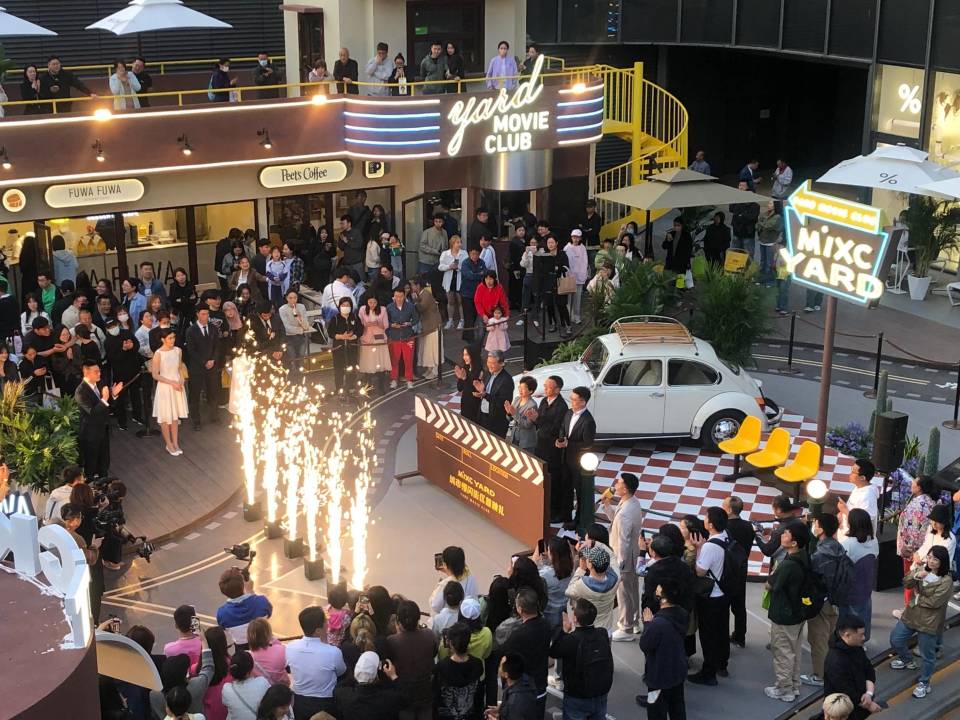 长春万象城mixc yard城市慢闪街区开街 长春文旅又多一个网红新地标