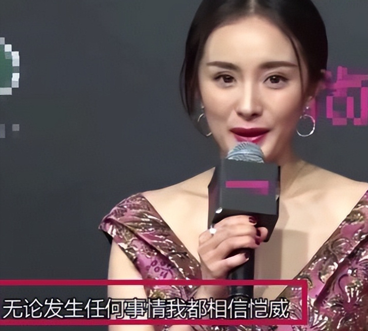 杨幂被问是否会为了女儿复婚,一句话让人匪夷所思,当妈的不容易