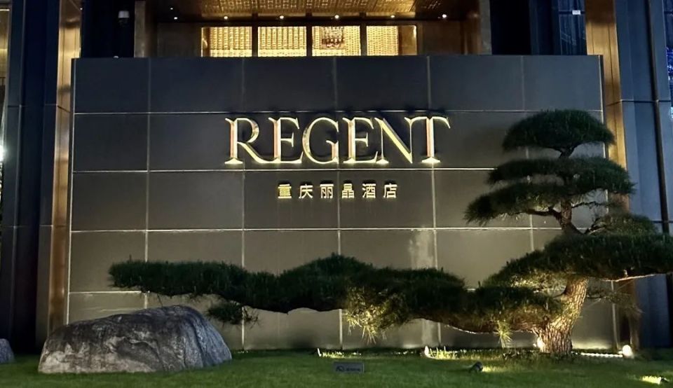 他们是奢华酒店的门面,却正在消失_腾讯新闻