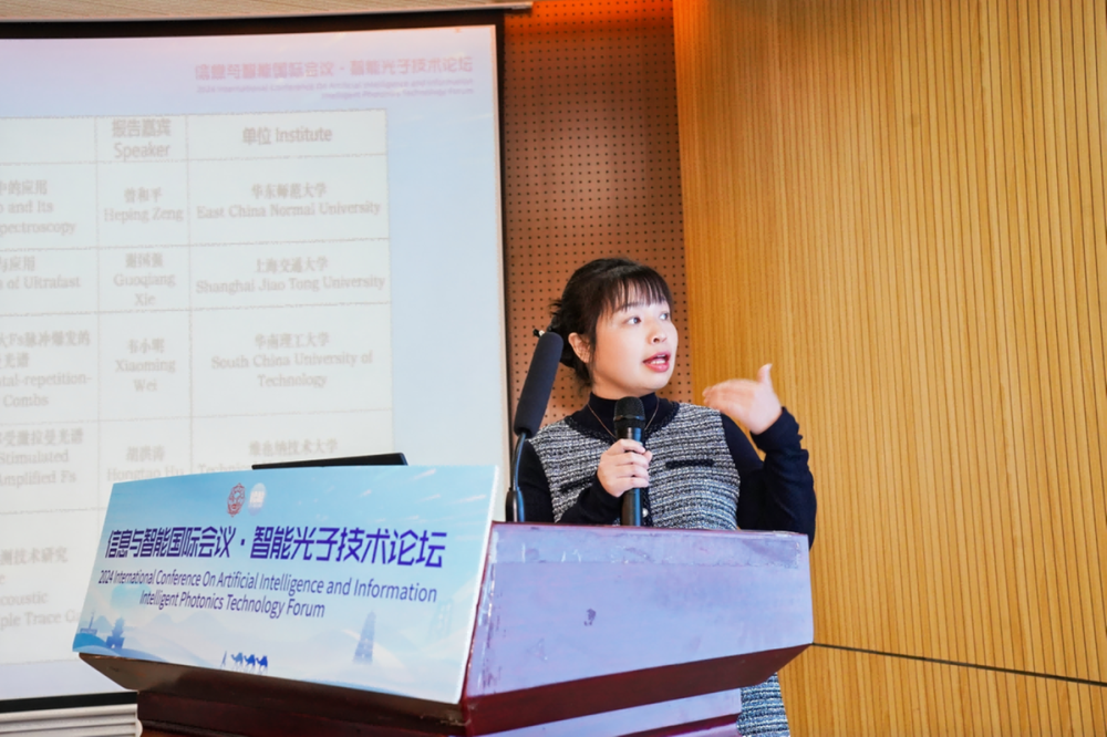 b超机子多少钱用激光为气体做“B超” 西电团队实现高精度气体监测新突破_https://www.jmylbn.com_品牌排行榜_第1张