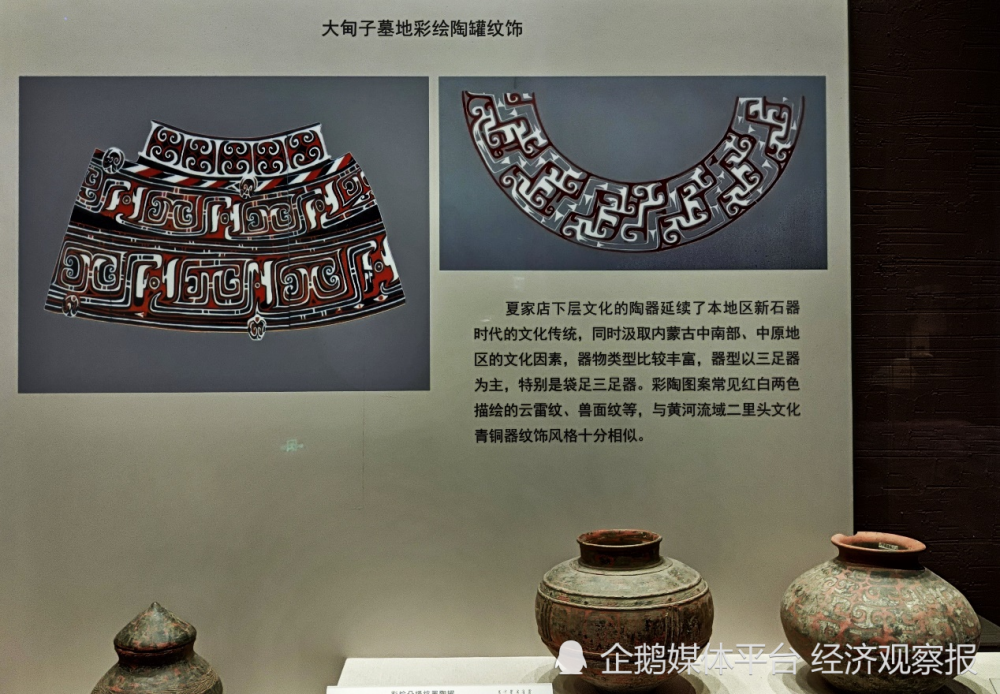 楽天市場】書道 文鎮 陶器 九谷 × 菊屋 高級陶器文鎮(小) 波千鳥