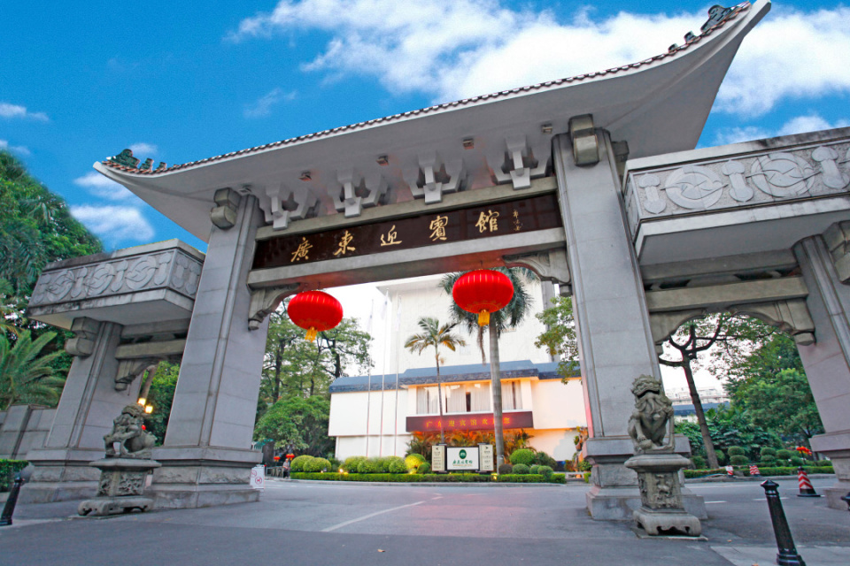 近年来,宾馆着重打造岭南文化绿色园林的"南粤国宾接待宾馆",对馆内