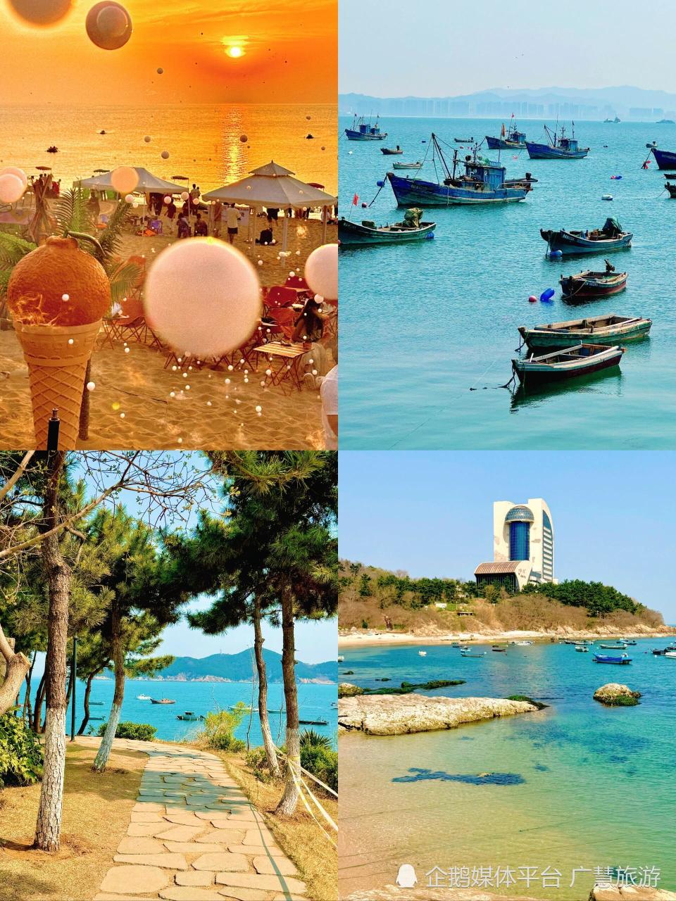 威海手写版旅游攻略（三天两晚），收藏_腾讯新闻