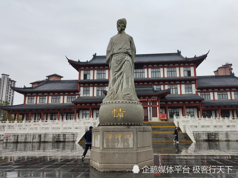 抚州汤显祖纪念馆,想要了解这位戏剧大师,到这里是最好的选择_腾讯