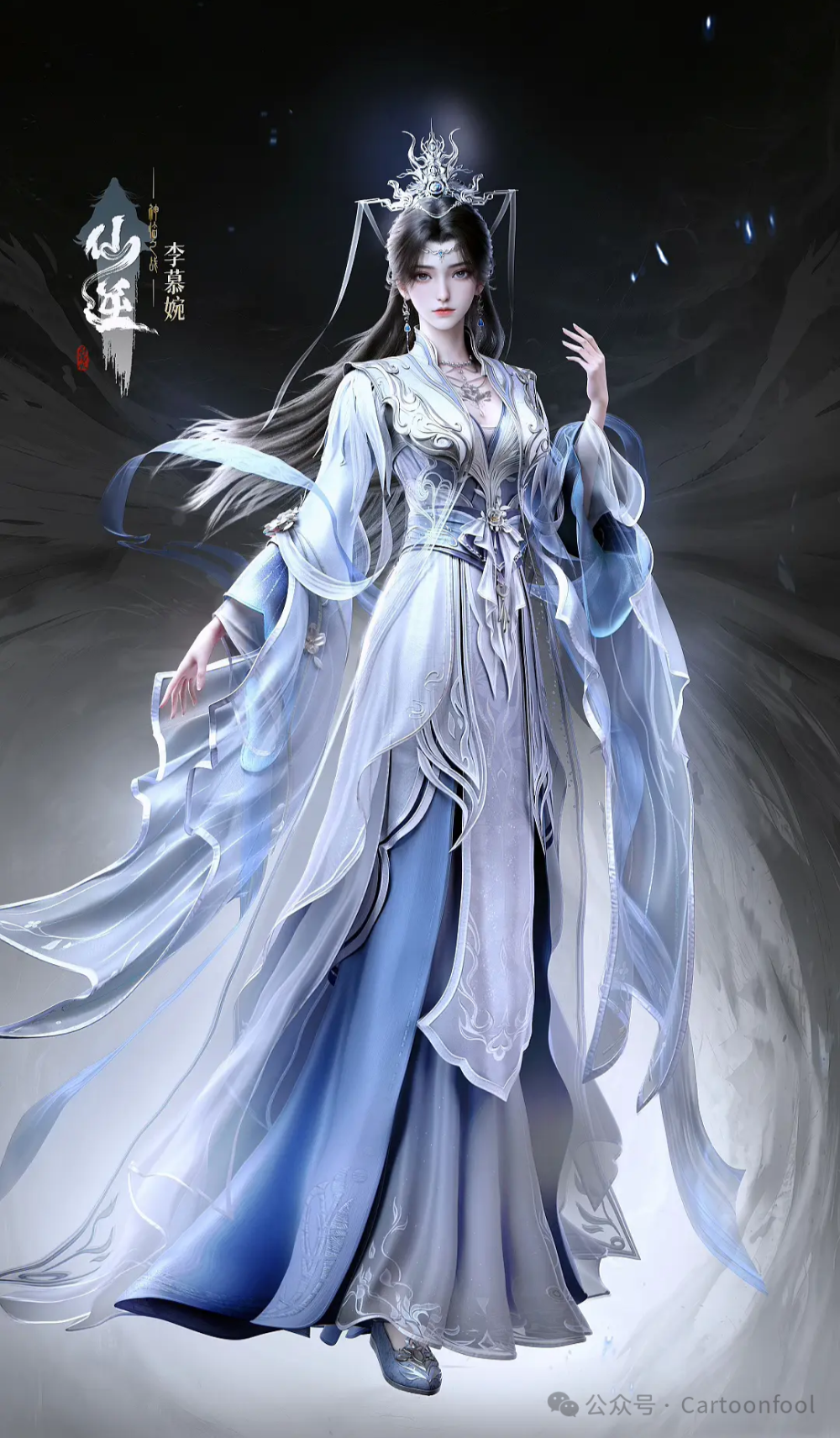 仙逆网站免费观看_仙逆第一季动漫在线