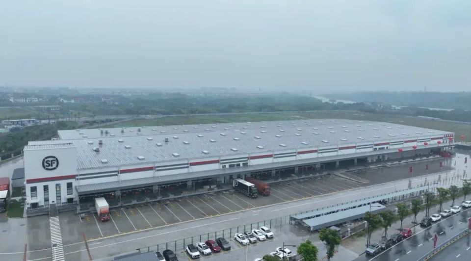 四省边际衢州物流产业园启用,顺丰快递浙江发江西次日达