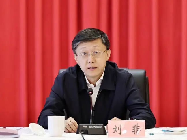 中共中央批准：刘非任浙江省委常委、杭州市委书记_腾讯新闻
