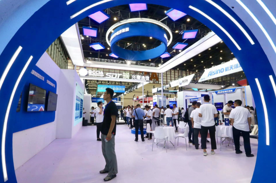 密码赋能美好发展，2023商用密码大会在郑州开幕_腾讯新闻