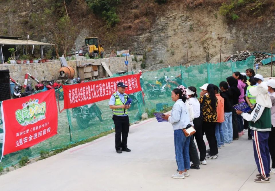 大理州公安交管部门加快推进摩托车"送考下乡"服务