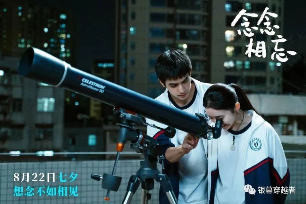 2023七夕档票房3.30亿 爱情片没能成为档期票房冠军_腾讯新闻