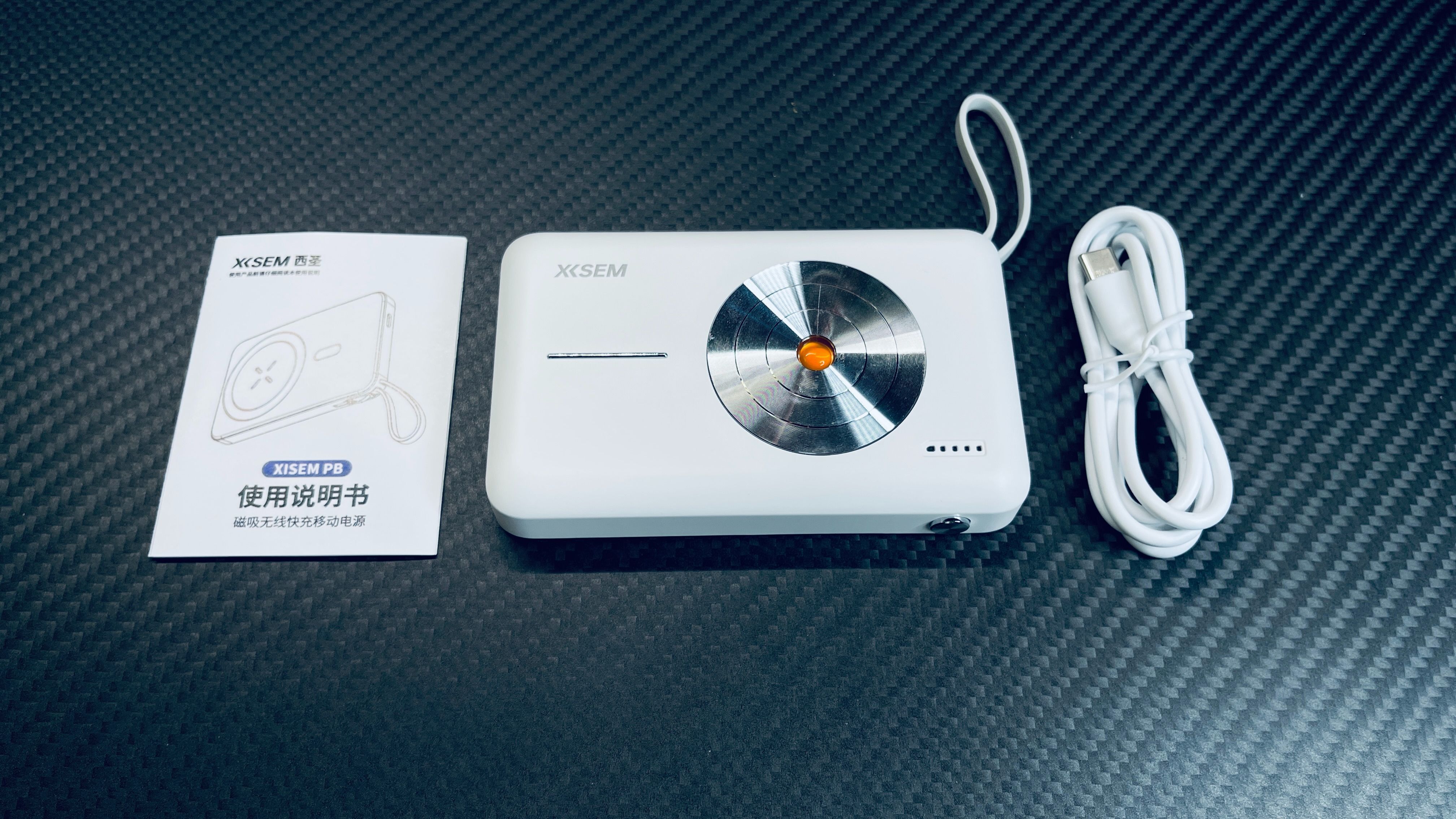 磁吸 有线的充电宝来啦!真好用!