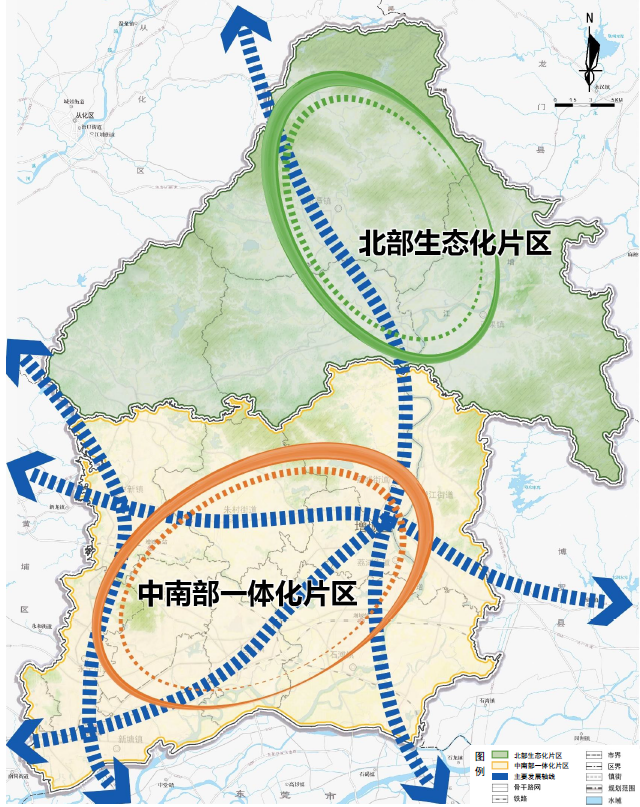 北部地區(派潭,正果,小樓及中新北部)在生態保育基礎上,實現生態保護