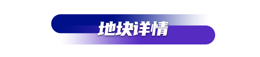 北京土拍揽金32.6亿，万科27.4亿摘得通州邓家窑地块_腾讯新闻