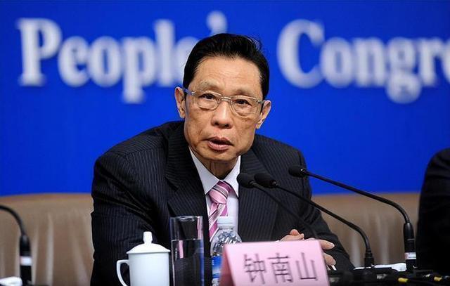 病重?87岁钟南山院士回应