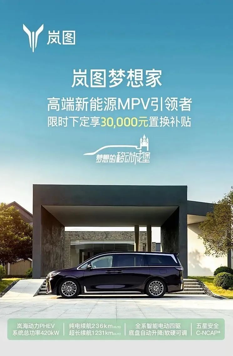 每天车闻：福特Mustang海外召回_腾讯新闻