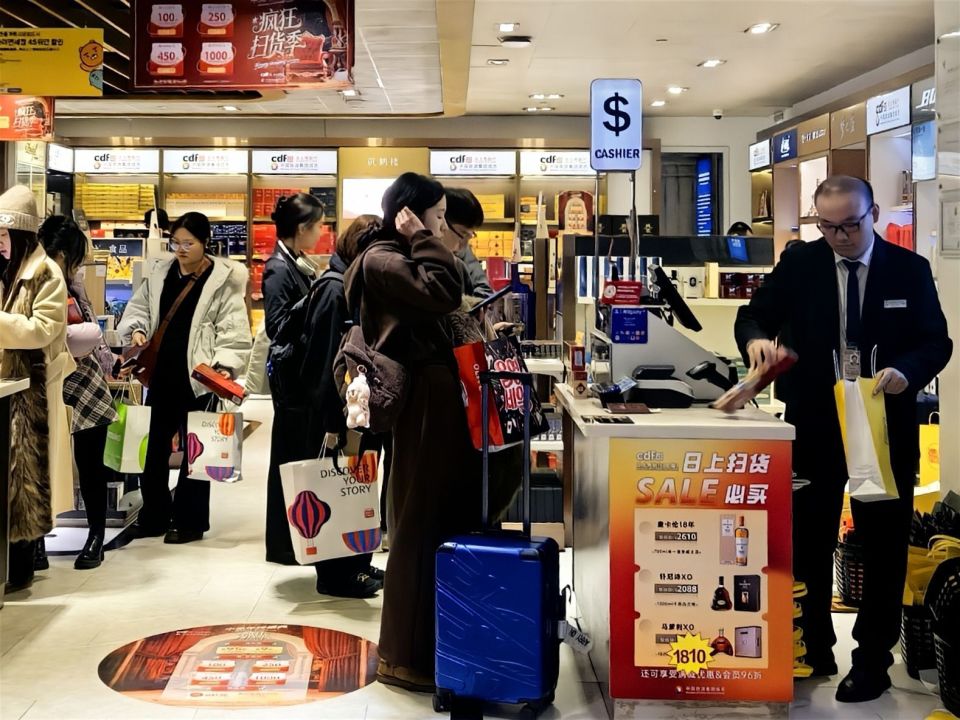 日上免税行26年后告别上海机场，免税行业正经历“大洗牌”_腾讯新闻