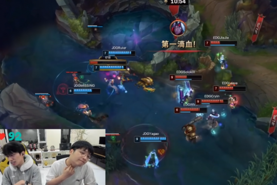 斗鱼退缴主播非法收益超1亿,doinb官宣明年复出,跟l