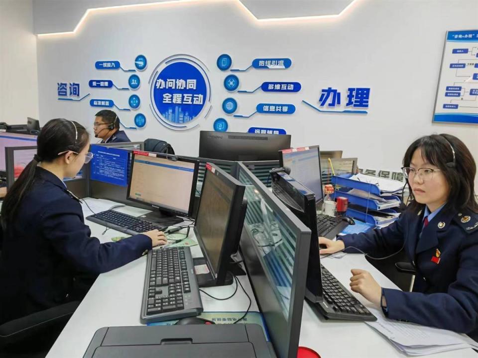看税收走基层｜带你体验新时代“枫桥式”税务分局_腾讯新闻